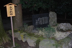 DSC_0024.jpg