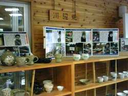 Image148.jpg
